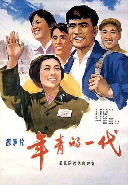康涅狄格学院文凭毕业证怎么制作